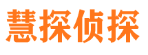 久治市婚姻出轨调查